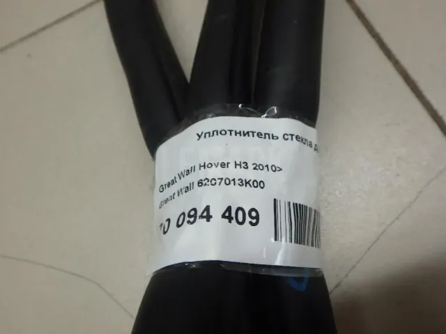 Уплотнитель стекла двери для  Daewoo Rezzo 2000-2011