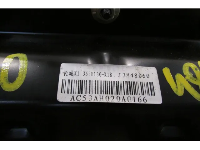 Подушка безопасности пассажирская (в торпедо) для  BMW 2-serie F22/F23/F87 2013-2020