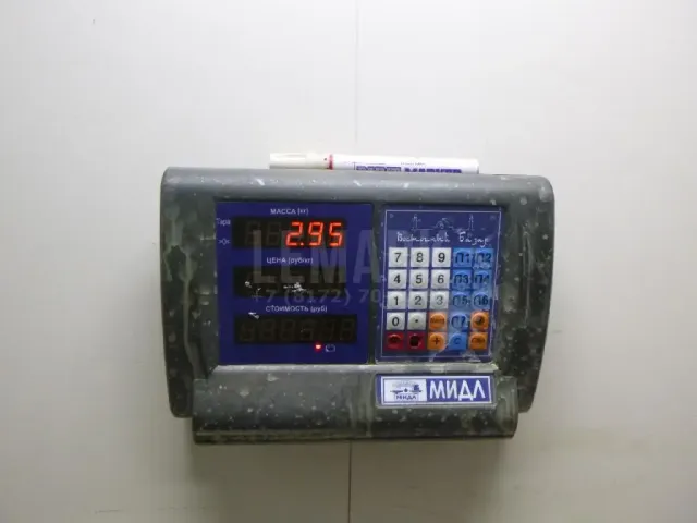 Домкрат