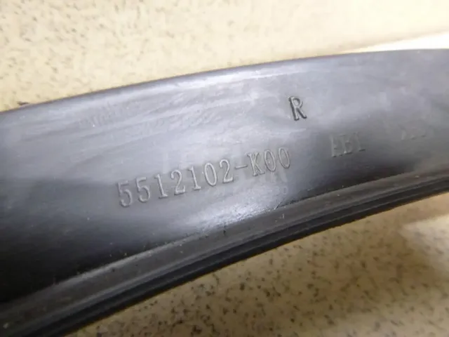 Накладка заднего крыла правого для  Ford Mondeo III 2000-2007
