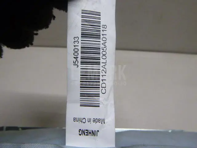 Подушка безопасности пассажирская (в торпедо) для  BMW 7-serie E65/E66 2001-2008