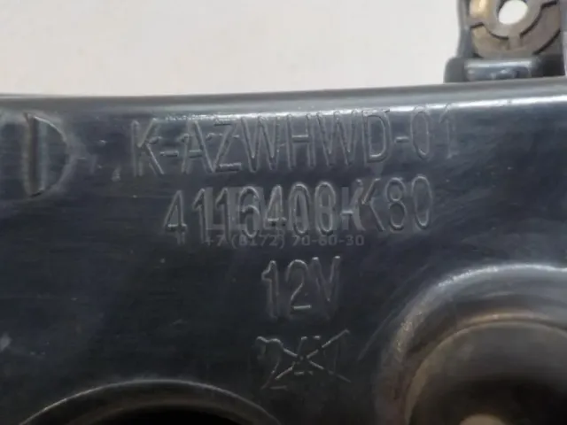 Фонарь задний в бампер правый для  Citroen C5 2008-2017