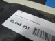 Балка для  BMW i3 (I01) 2013-2022