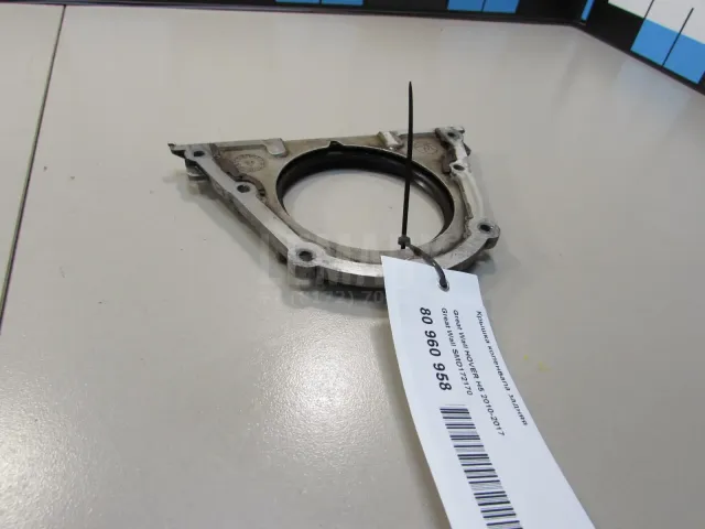 Крышка коленвала задняя для  BMW X1 F48 2014-2022
