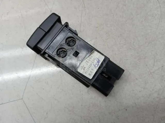 Кнопка противотуманки для  Chrysler Voyager/Caravan 1991-1995