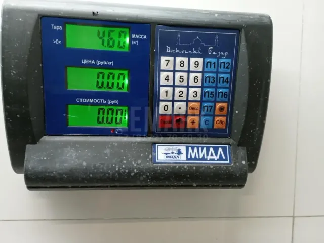 Защита картера для  Ford Ranger 2012-2015