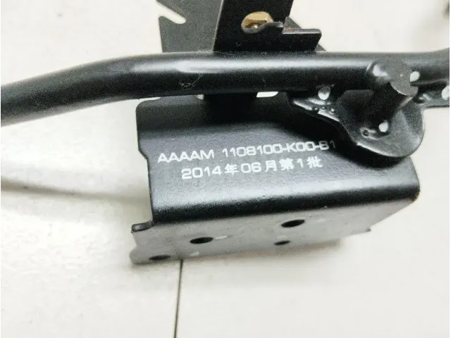 Педаль газа