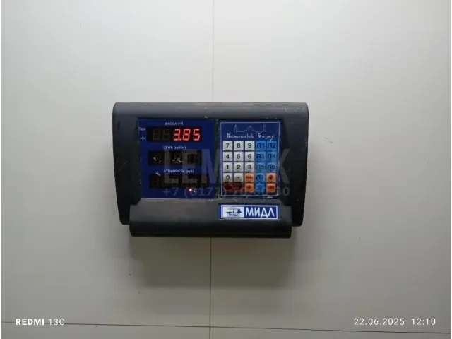 Усилитель тормозов вакуумный