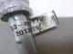 Трубка кондиционера для  FOTON Tunland 2012