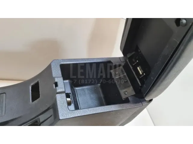 Подлокотник для  BMW X5 F15/F85 2013-2018