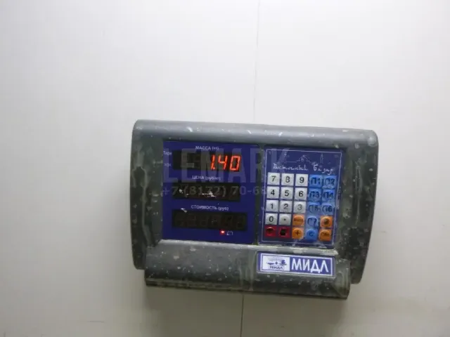 Опора КПП задняя для  Ford Escape EUR 2007-2009