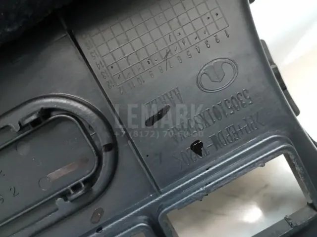 Консоль для  Ford Escort/Orion 1995-2001
