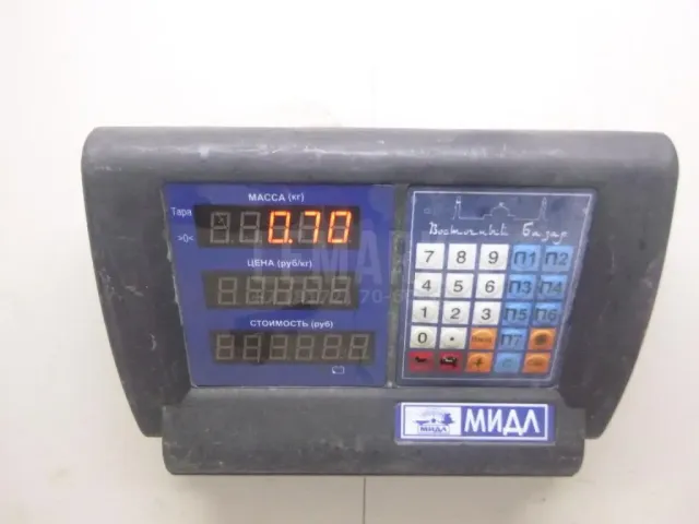 Цилиндр сцепления рабочий