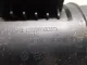 Резонатор воздушного фильтра для  Exeed RX / Yaoguang (T22) 2023