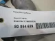 Патрубок турбины для  FAW Bestune T99 2019