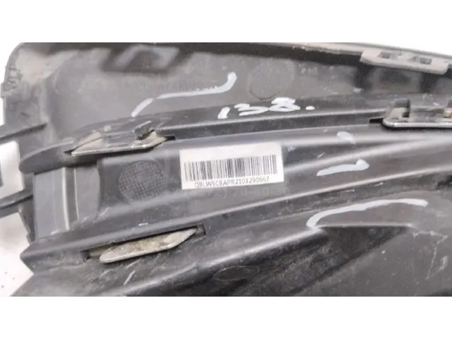 Рамка противотуманной фары правой для  Audi A7 (4G8) 2011-2018