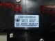 Плафон салонный для  BMW 5-serie G30/G31/F90 2017-2023