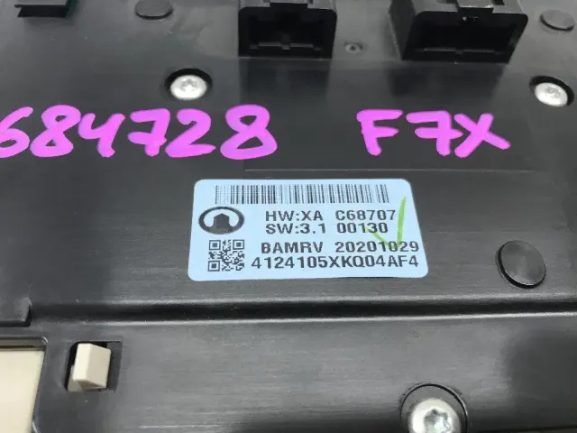 Плафон салонный для  BMW 5-serie G30/G31/F90 2017-2023