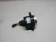 Кнопка запуска двигателя для  FAW Besturn B50 2009-2016