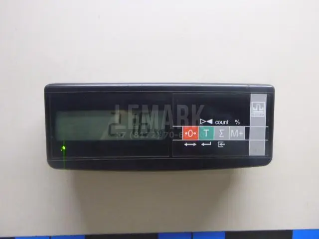 Блок ABS (насос)