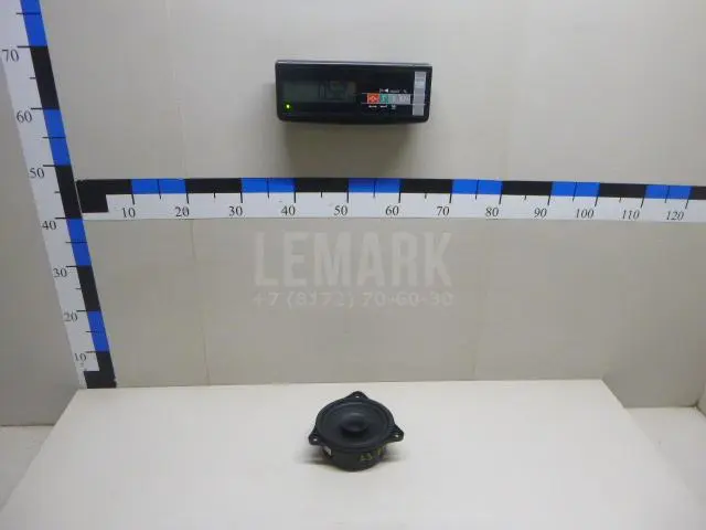 Динамик