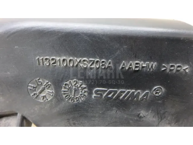 Патрубок воздушного фильтра для  FAW Besturn B50 2009-2016