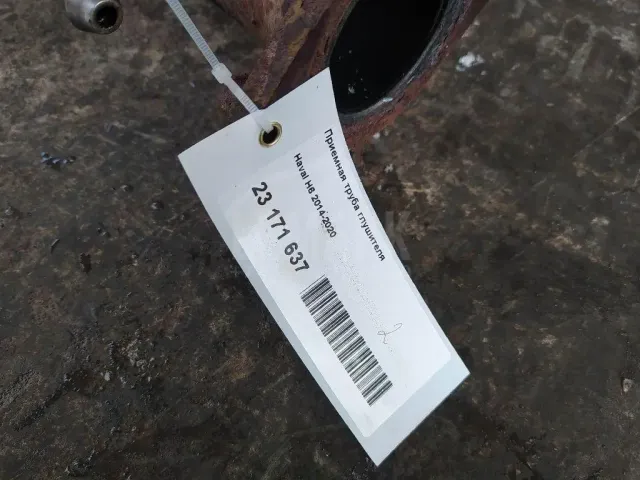Приемная труба глушителя для  Fiat Sedici 2007-2014