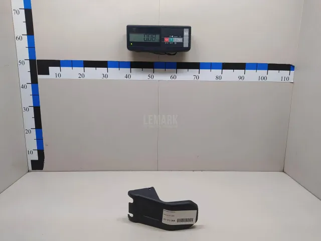 Крышка кронштейна сиденья