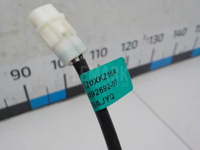 Антенна