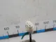 Антенна