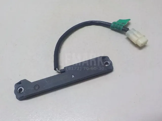 Антенна