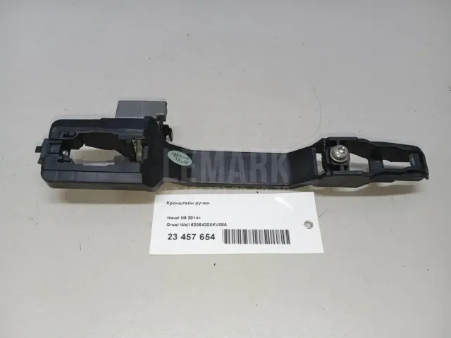 Кронштейн ручки для  Ford Focus II 2008-2011