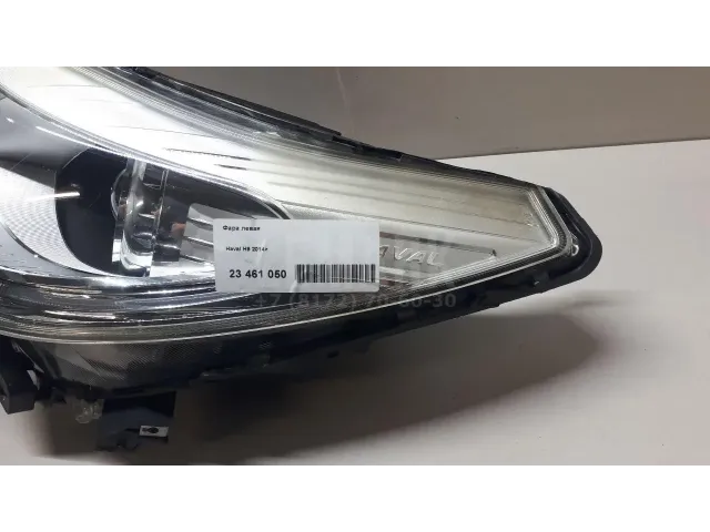Фара левая для  BMW 8-serie G14/G15/G16 2018