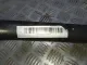 Горловина топливного бака для  Honda Accord VII 2003-2008