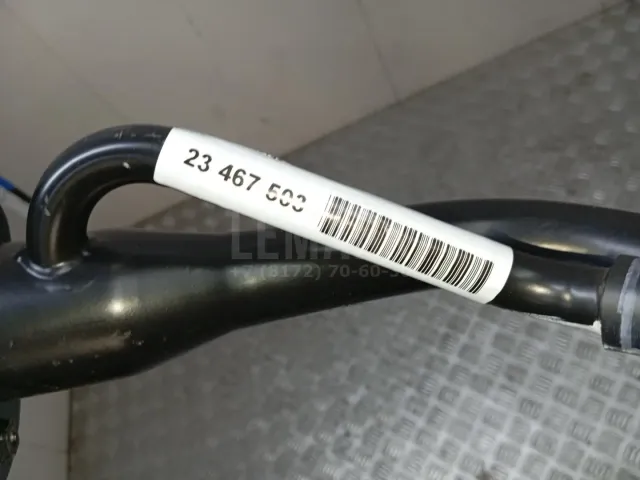 Горловина топливного бака для  Honda Accord VII 2003-2008