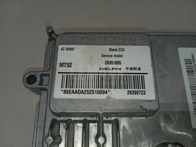 Блок управления двигателем для  Ford EcoSport 2012-2023