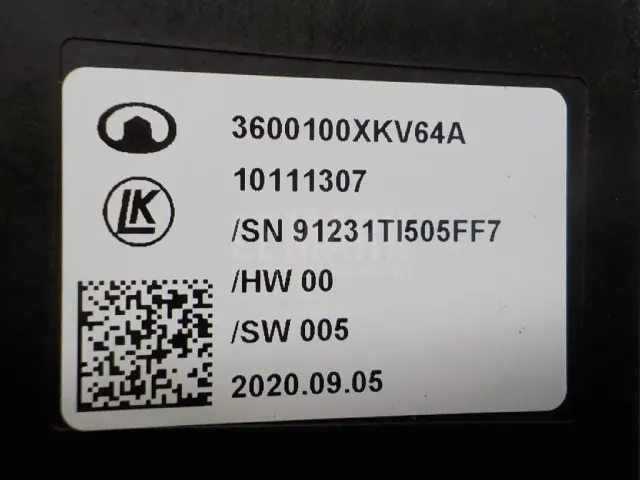 Блок электронный для  Acura