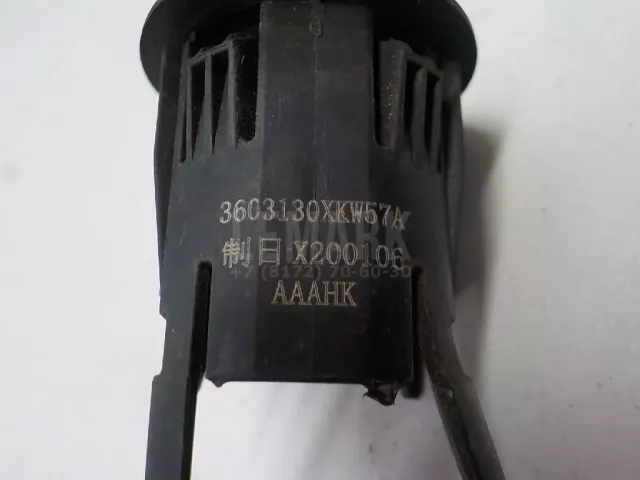 Кронштейн датчика парковки для  BMW 5-serie E60/E61 2003-2009