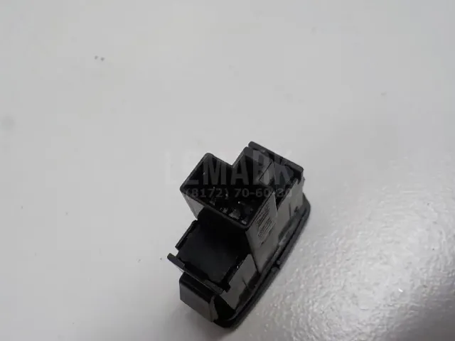 Кнопка многофункциональная для  Haval H9 2014-2024