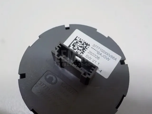 Кнопка многофункциональная для  Ford Focus II 2008-2011