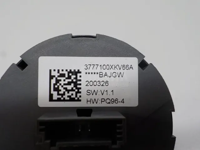 Кнопка многофункциональная для  Ford Focus II 2008-2011