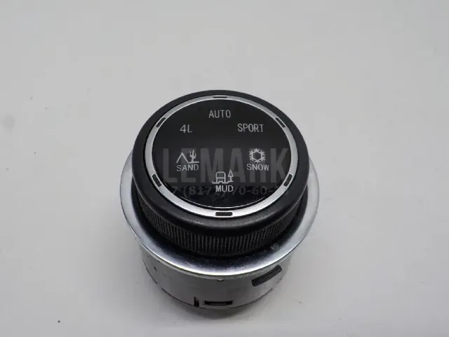 Кнопка многофункциональная для  Ford Focus II 2008-2011