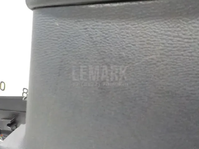 Подлокотник для  BMW 7-serie E65/E66 2001-2008