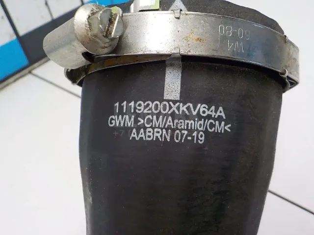 Патрубок интеркулера для  BMW X5 E53 2000-2007
