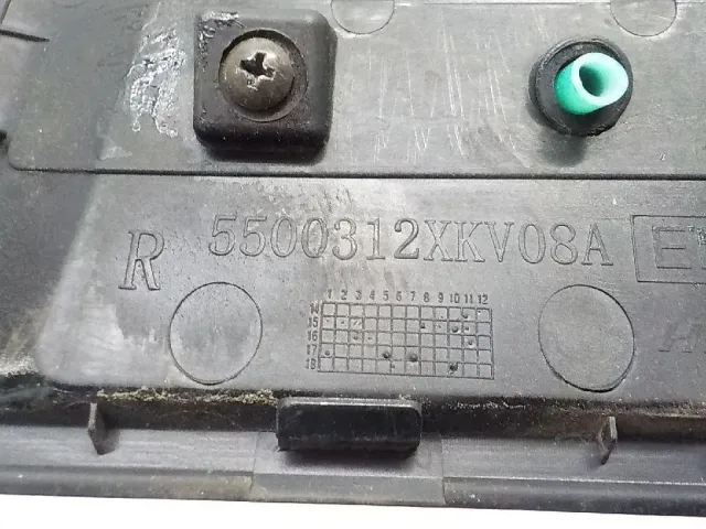 Накладка на крыло для  Citroen Saxo 1999-2003