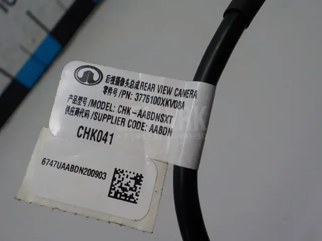Камера заднего вида для  Fiat Ducato 230 1994-2002