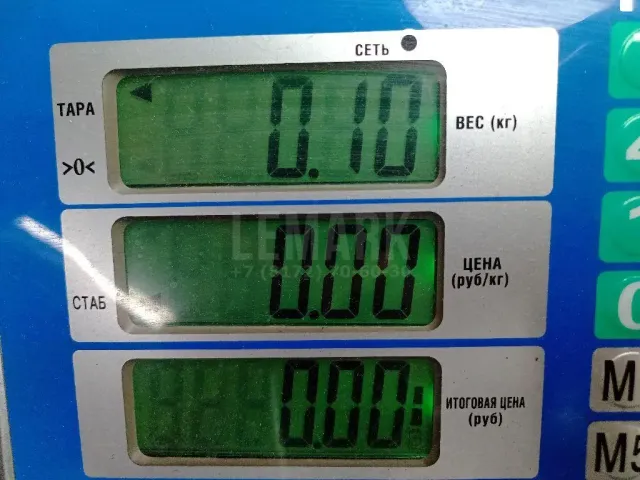 Уплотнитель двери