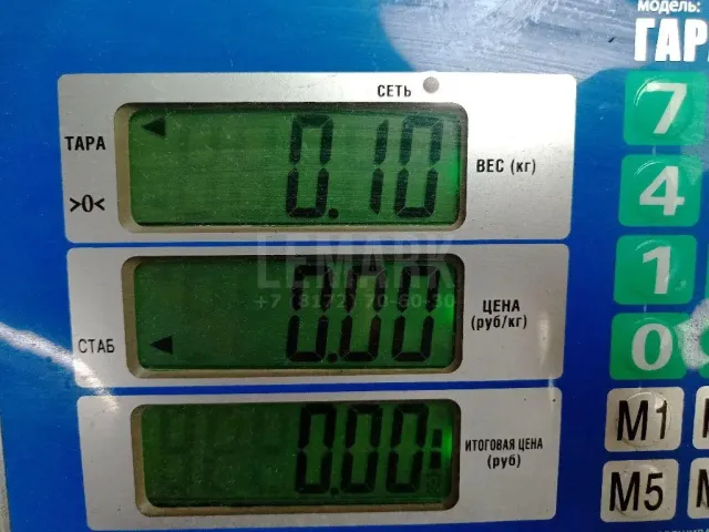 Уплотнитель двери