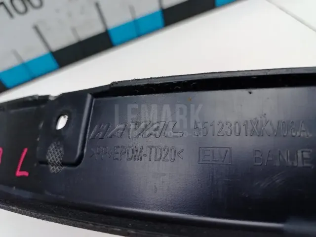Накладка (кузов наружные) для  Ford Focus III 2011-2019