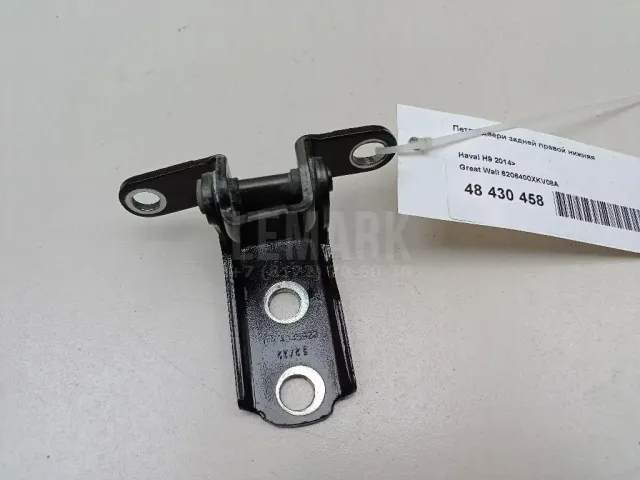 Петля двери задней правой нижняя для  Dongfeng 580 2017